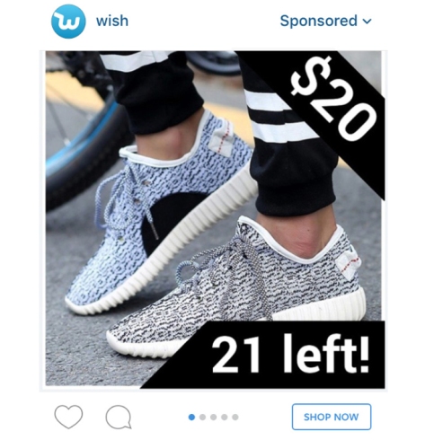 yeezy-instagram-ads